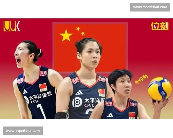 中国女排对阵意大利比赛录像解析攻防亮点与关键回合复盘全程深度