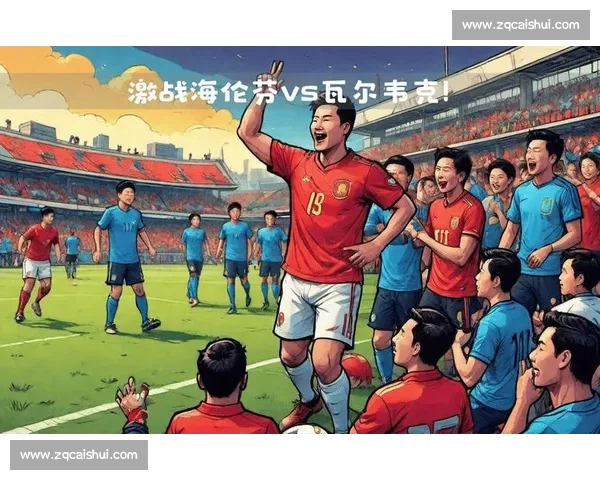 阿曼对阵澳大利亚亚洲赛场焦点之战前瞻与胜负看点解析全面解读版