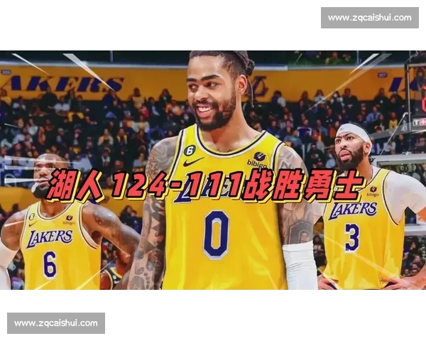 被改写的历史之夜二零零二湖人国王抢七真相与裁判争议风暴回顾